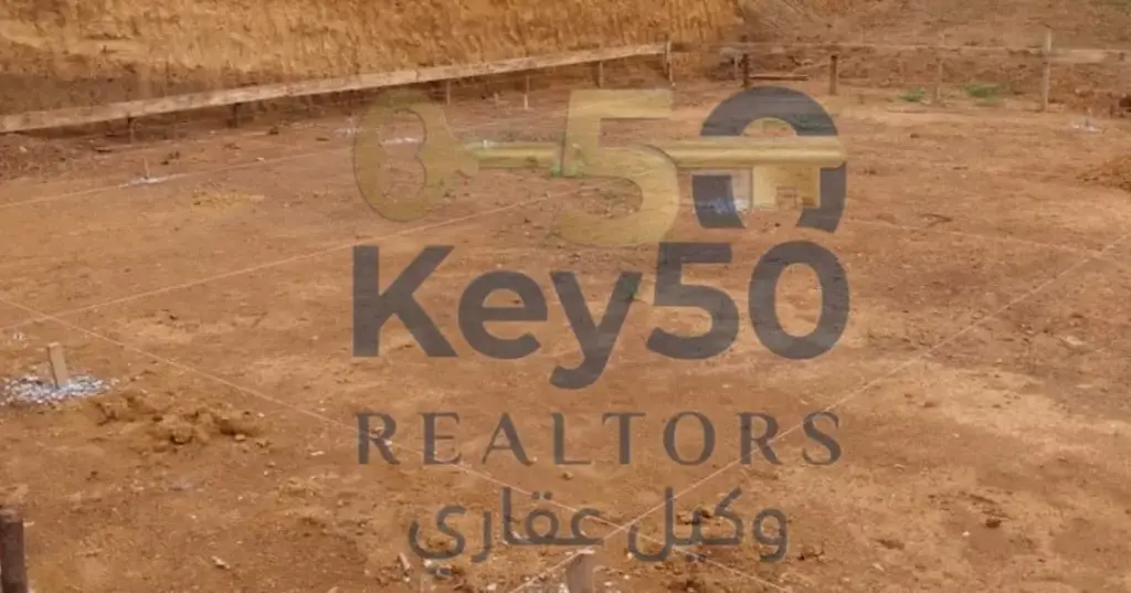 ارض 99