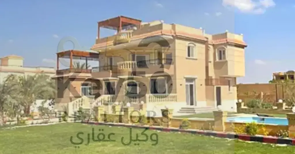 بيت الشرقية