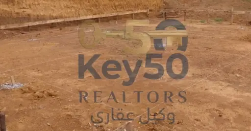 ارض 99