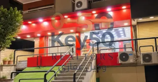 محل 80